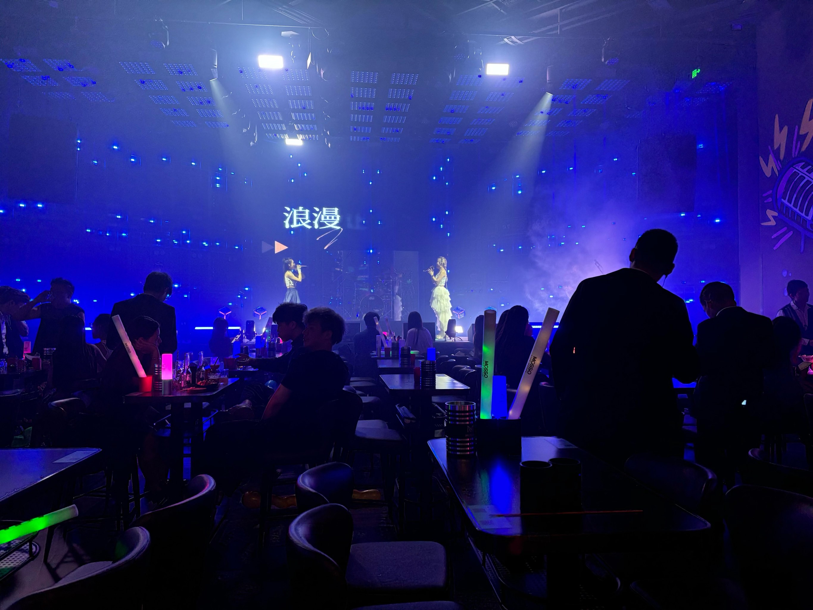 七台河商务ktv实用攻略指南-勃利县ktv预订