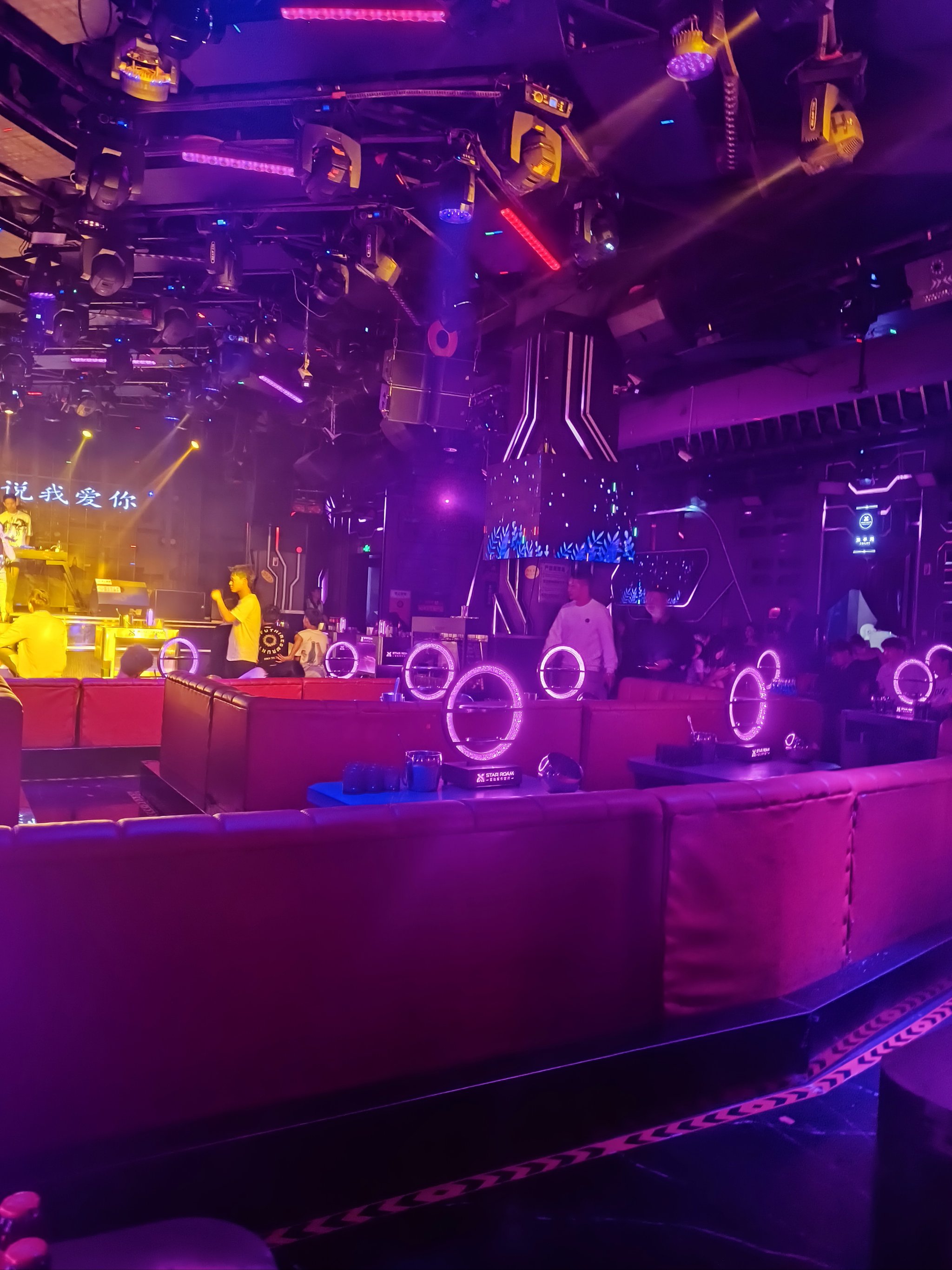 七台河商务ktv费用解析-勃利县ktv预订